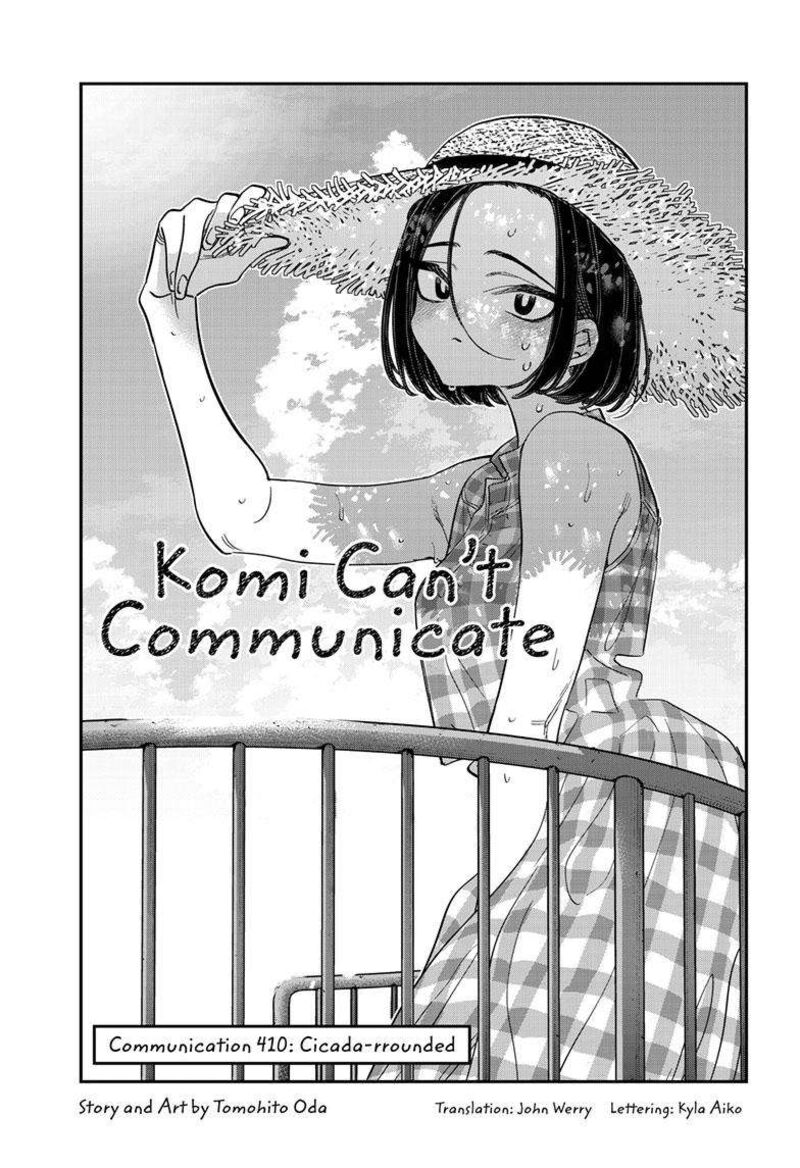 Komi Can